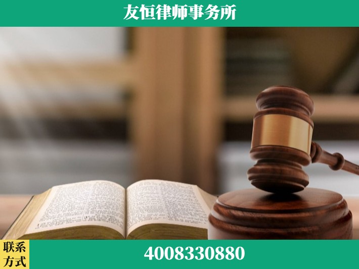 娄底-网络与数据犯罪辩护律师